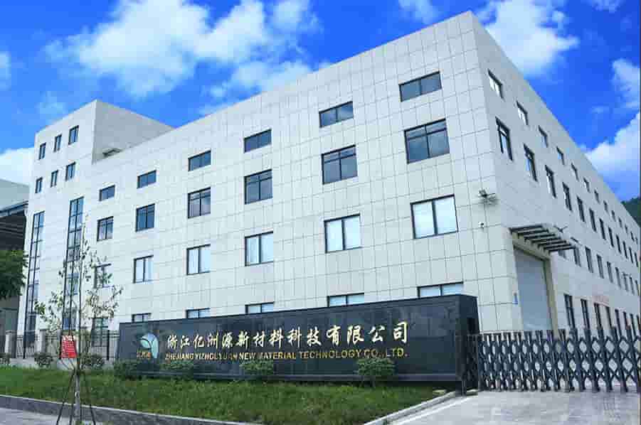 We are a professional PE coated paper roll manufacturer |  | Zhejiang Yizhouyuan New Material Technology Co., Ltd.