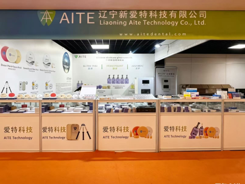 Aite successfully concluded the 2026 Beijing Dental Exhibition