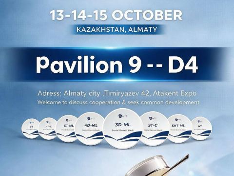 AITE will soon be exhibiting at the Almaty Dental Expo and cordially invites industry colleagues to visit and exchange ideas