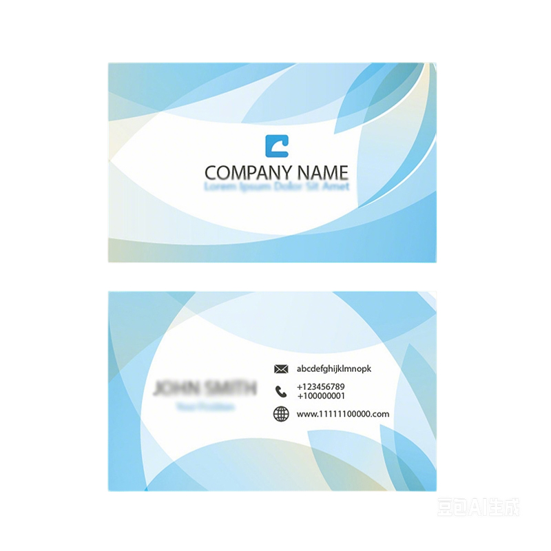 Paper Business Cards