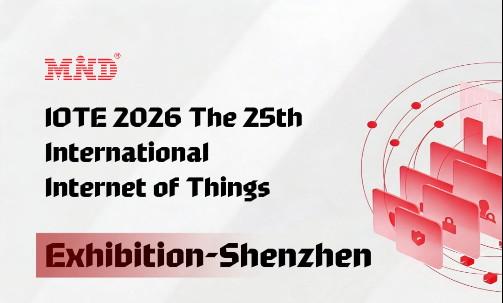Join us at the lOTE 2026 The 25th International Internet of Things Exhibition-Shenzhen