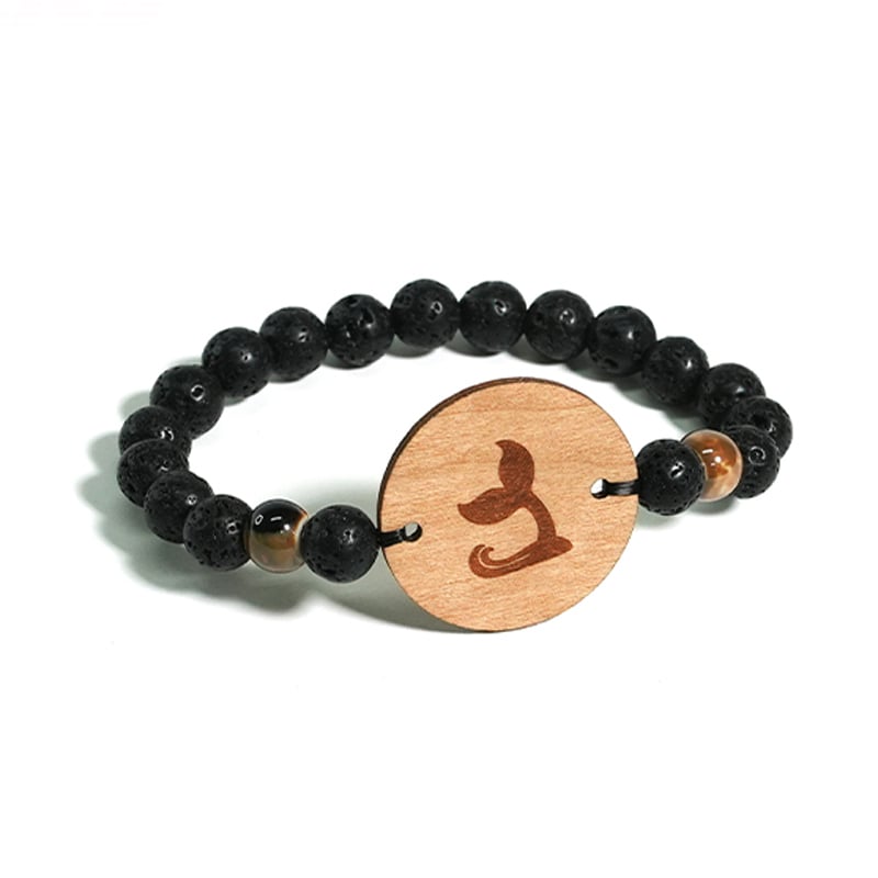 RFID Lava Stone Wooden Beaded Bracelets