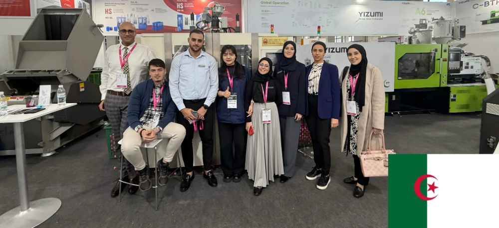 Tongda machinery to Showcase Cutting-Edge Blow Molding Solutions at Plast Alger 2025