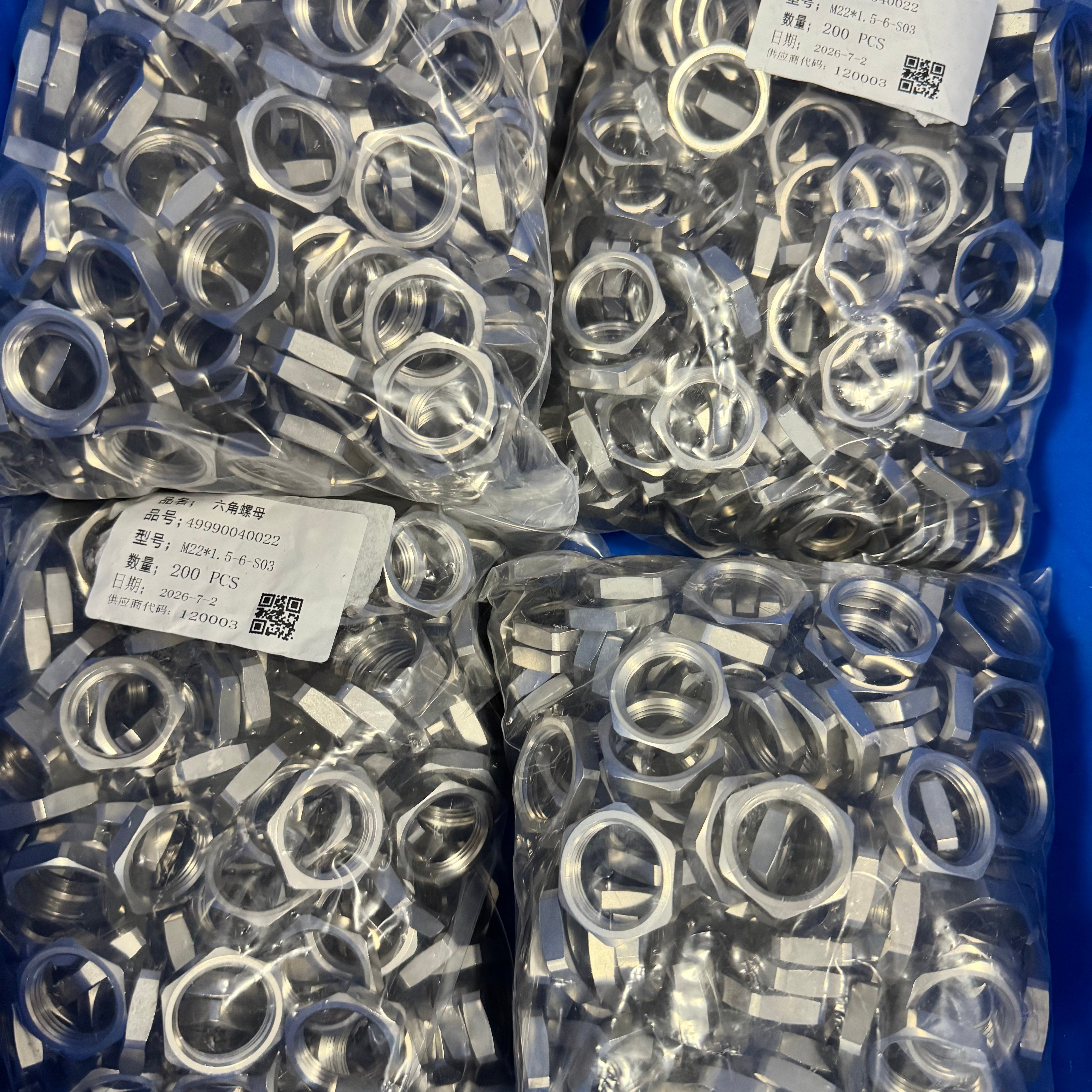 How to Choose Vacuum Accessories for High Temp Applications?