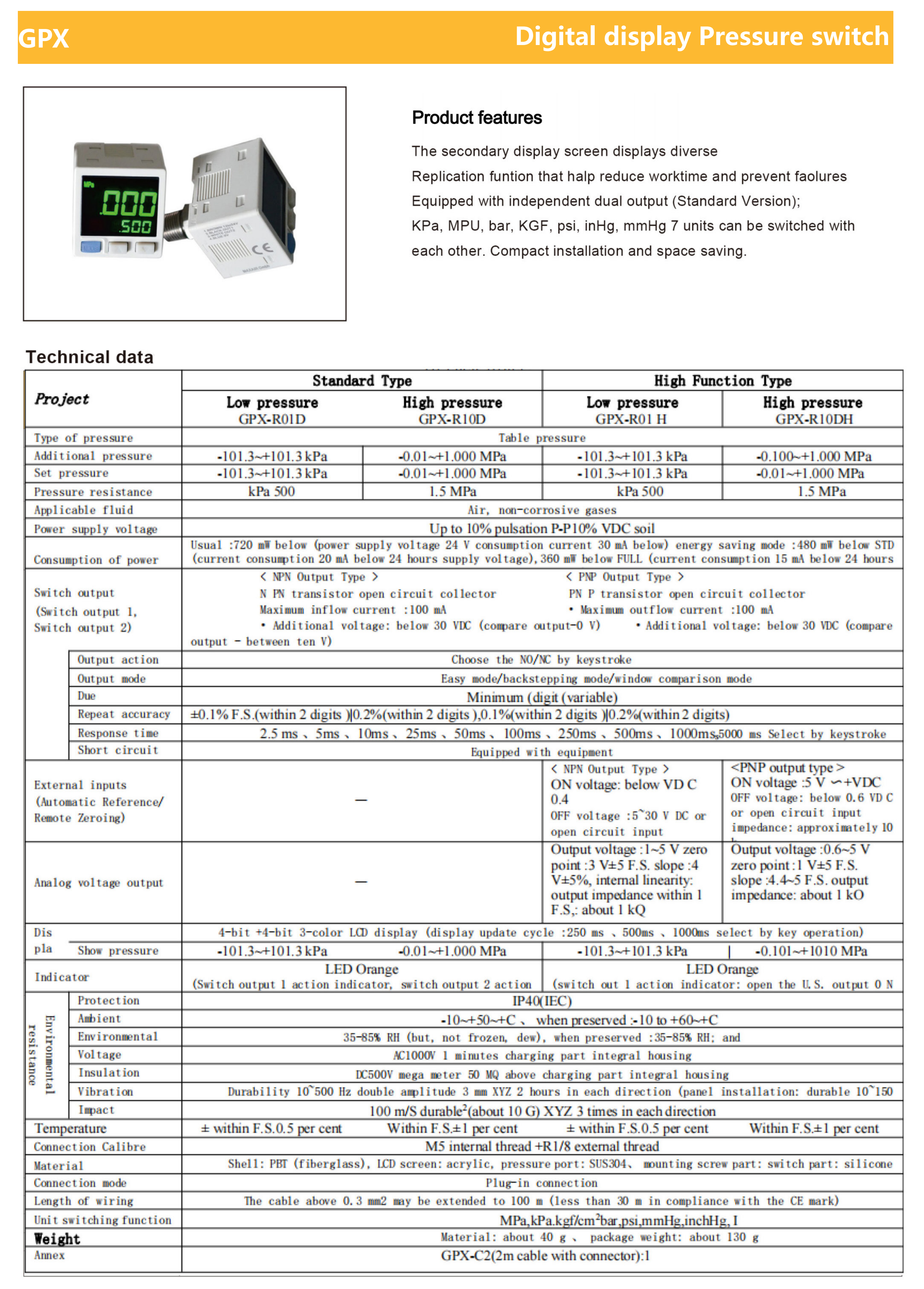 GPX vacuum accessories pressure display interface overview