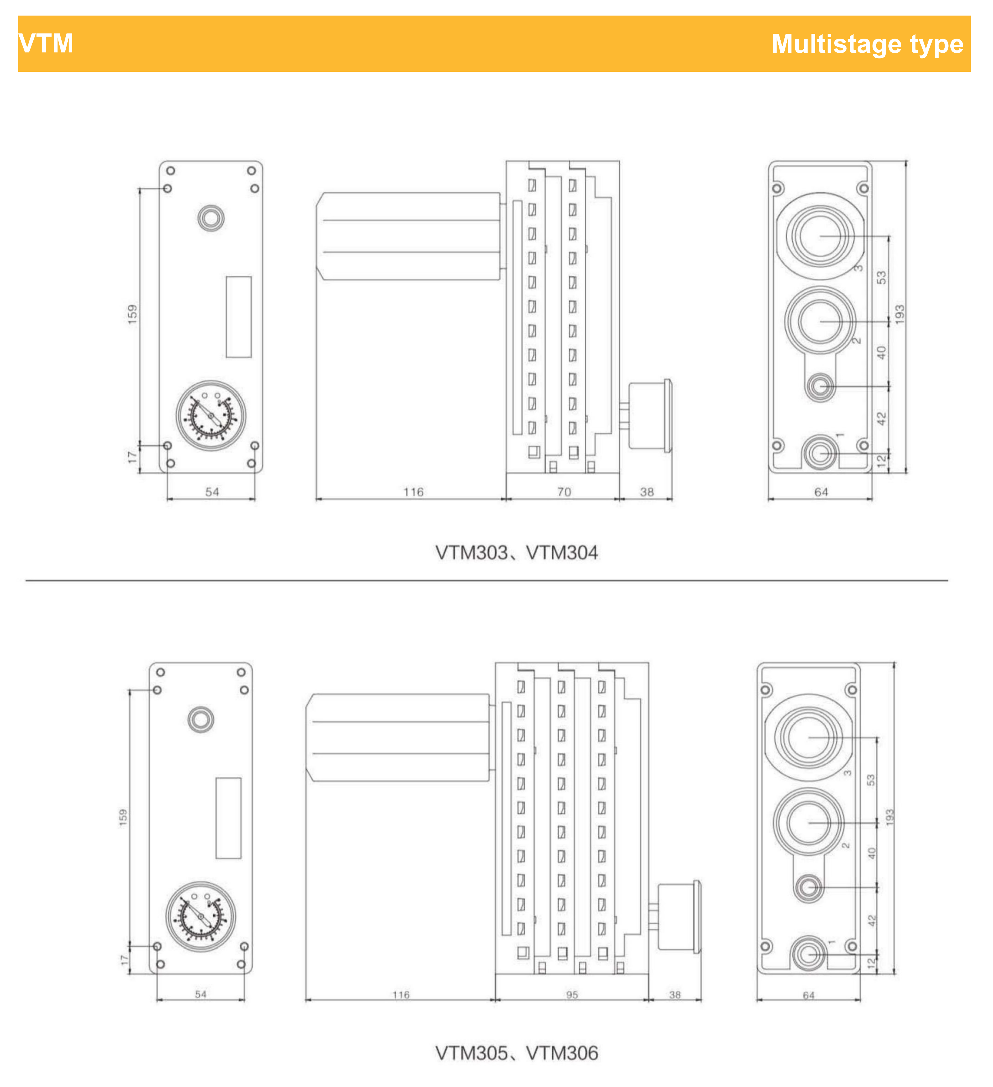 Pneumatic vacuum generator installation assembly configuration diagram