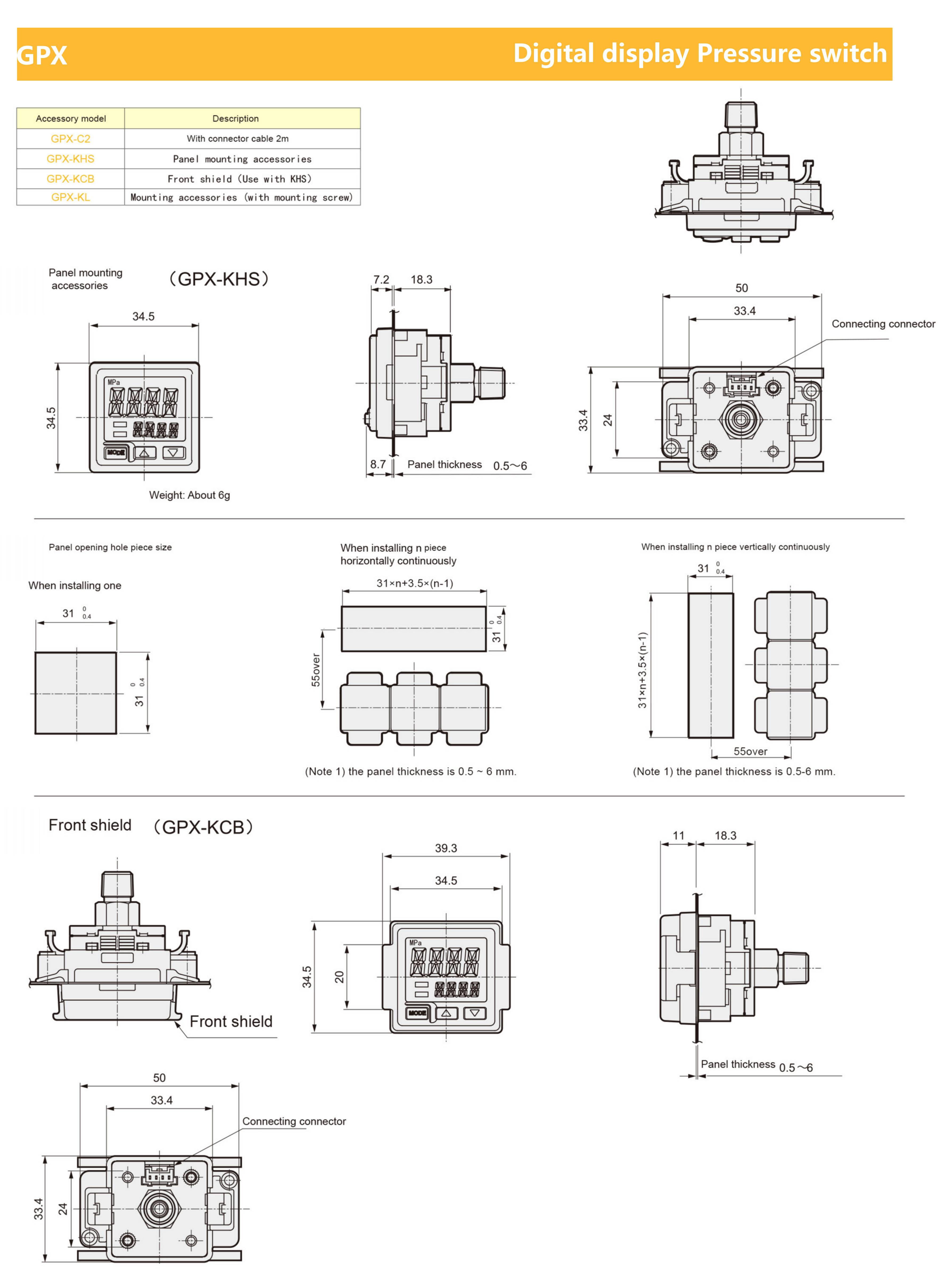 GPX vacuum components compact installation design detail