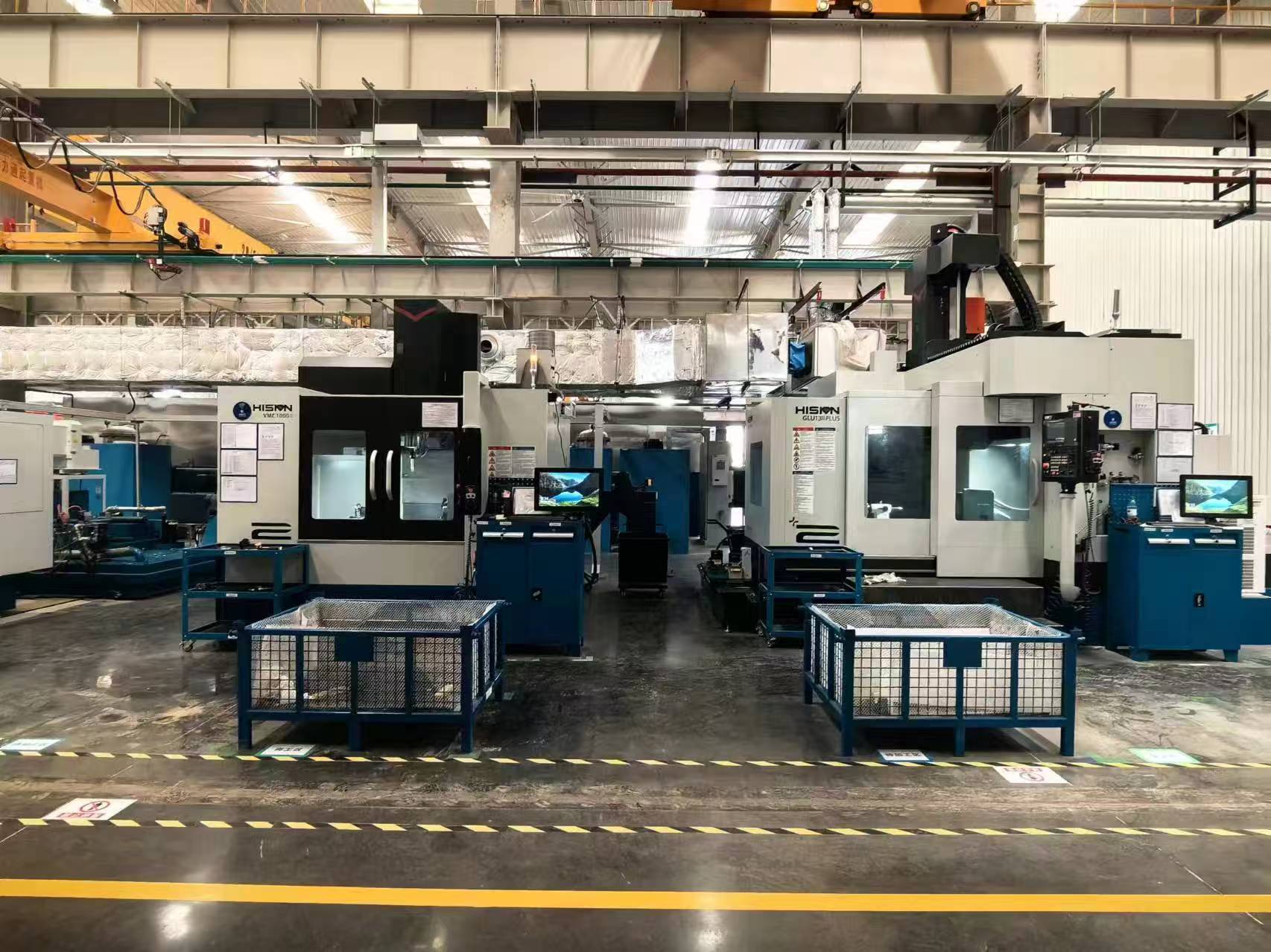 Factory