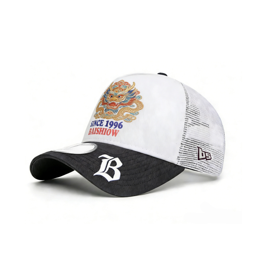 Casquette de trucker premium personnalisée, structurée, à 5 panneaux, avec visière pré-courbée, filet arrière et impression numérique brodée – casquette de baseball professionnelle avec broderie de logo personnalisé, idéale pour une utilisation quotidienne et les activités en plein air