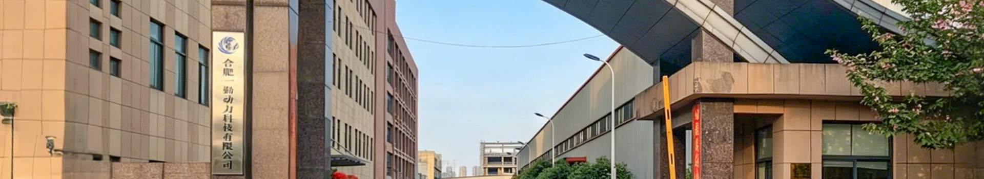 video-0