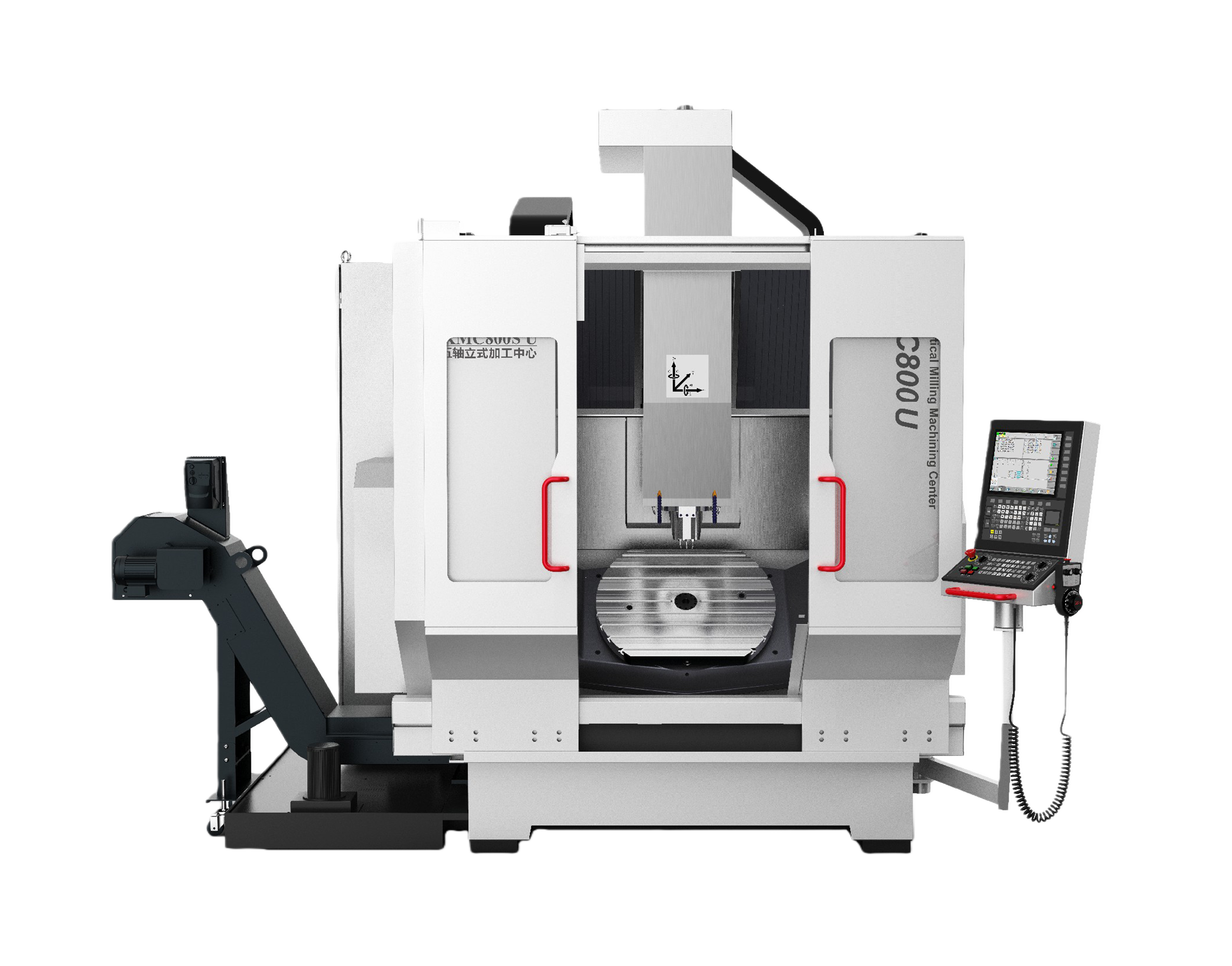 KEDE 5-axis Simultaneous Vertical Machining Center, KMC800U