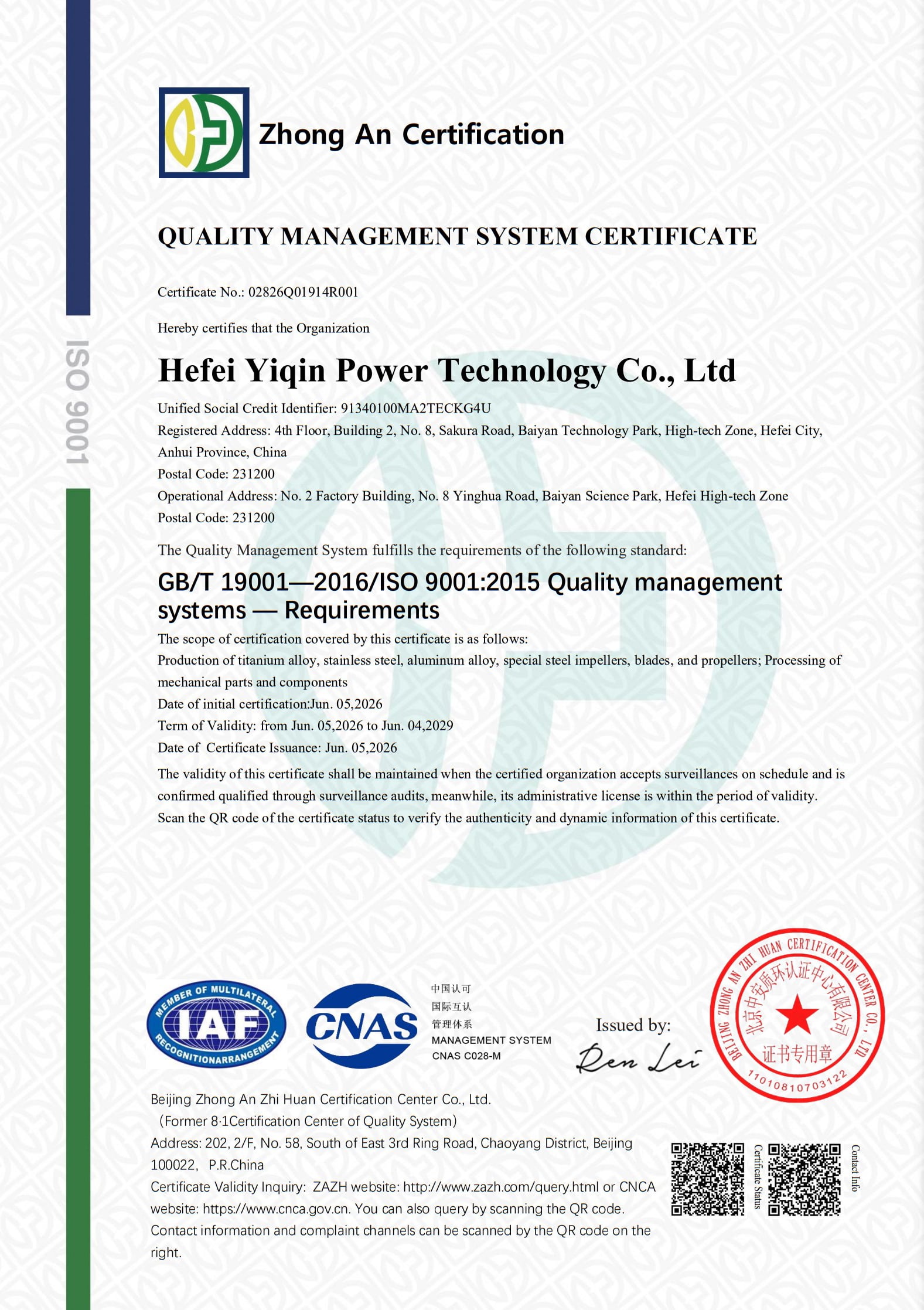 ISO 9001:2015 Certified