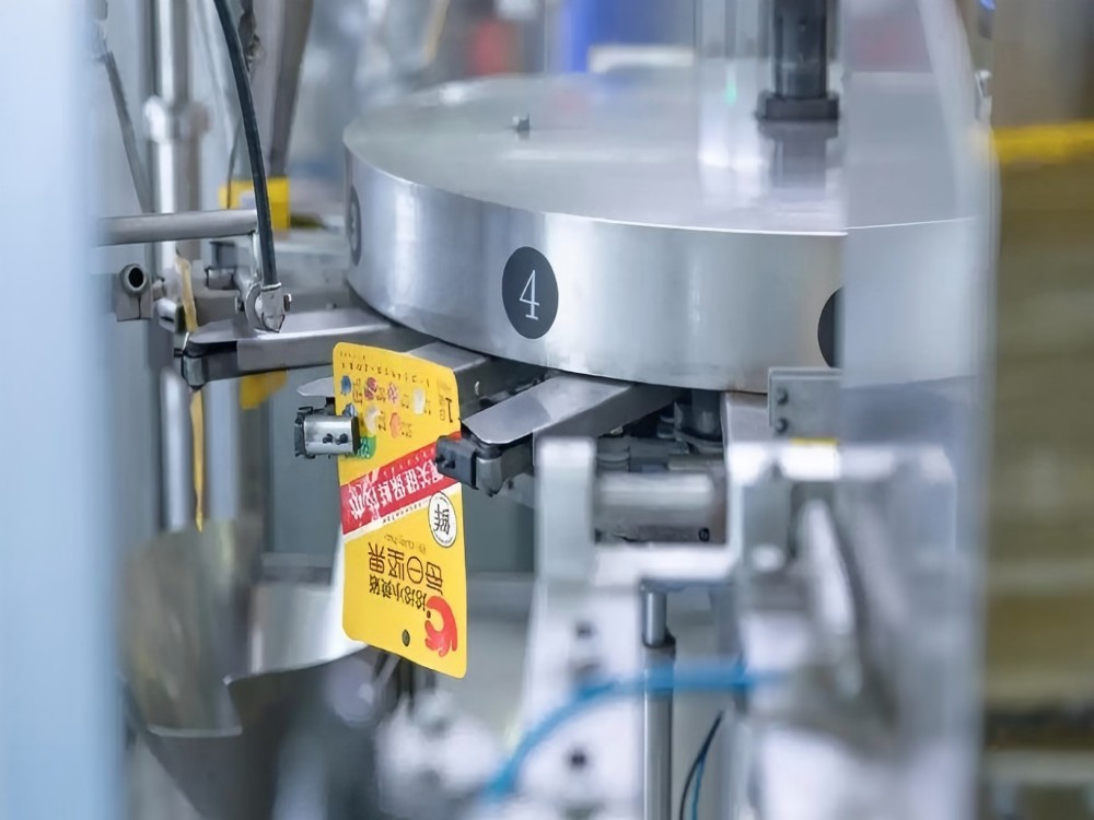 ECHO Packaging Technology: Leading Innovation in China’s Daily Nuts Industry