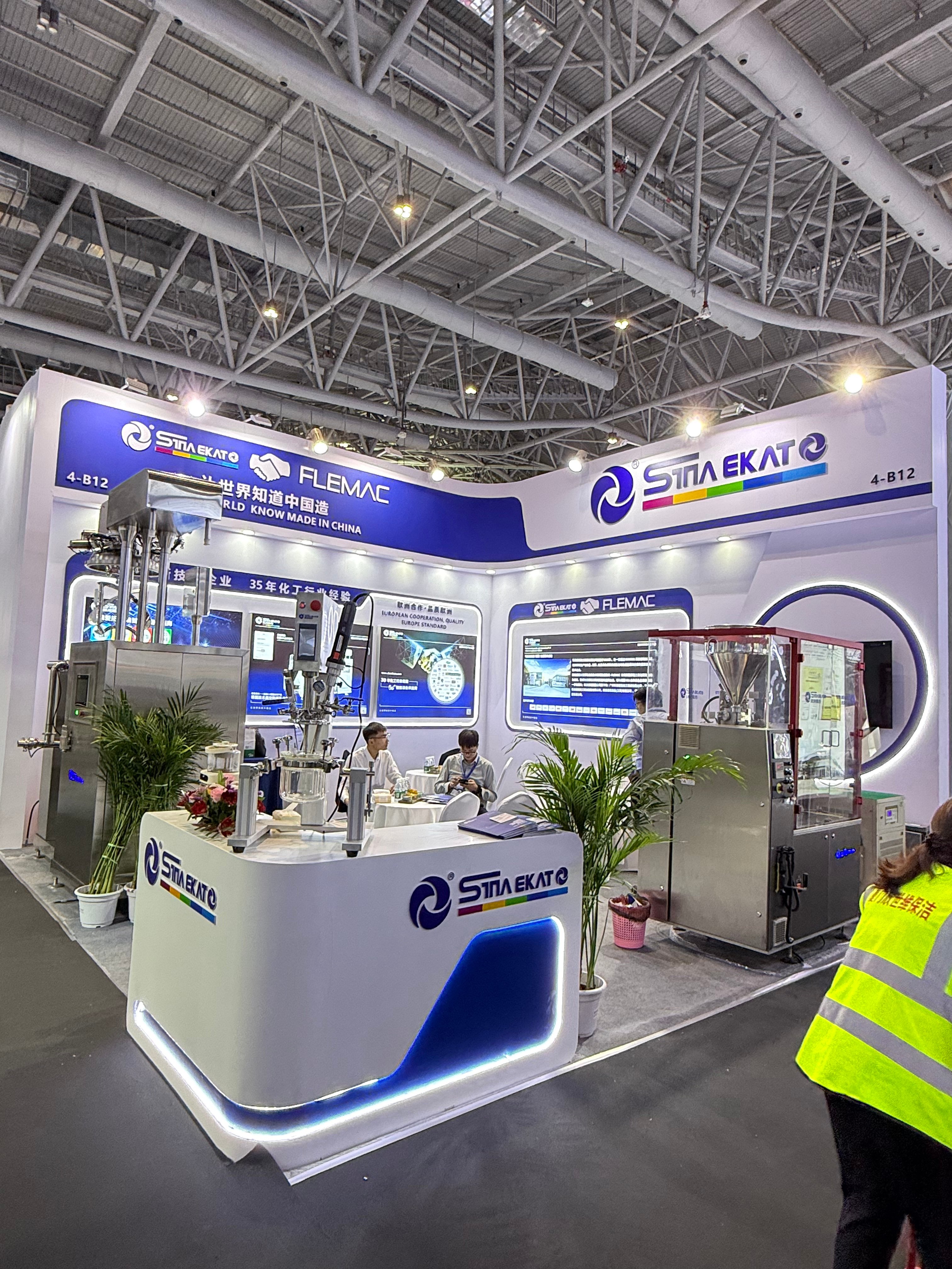 Sinaekato at CIPM 2026 Xiamen | Emulsifier & Tube Filling Machine