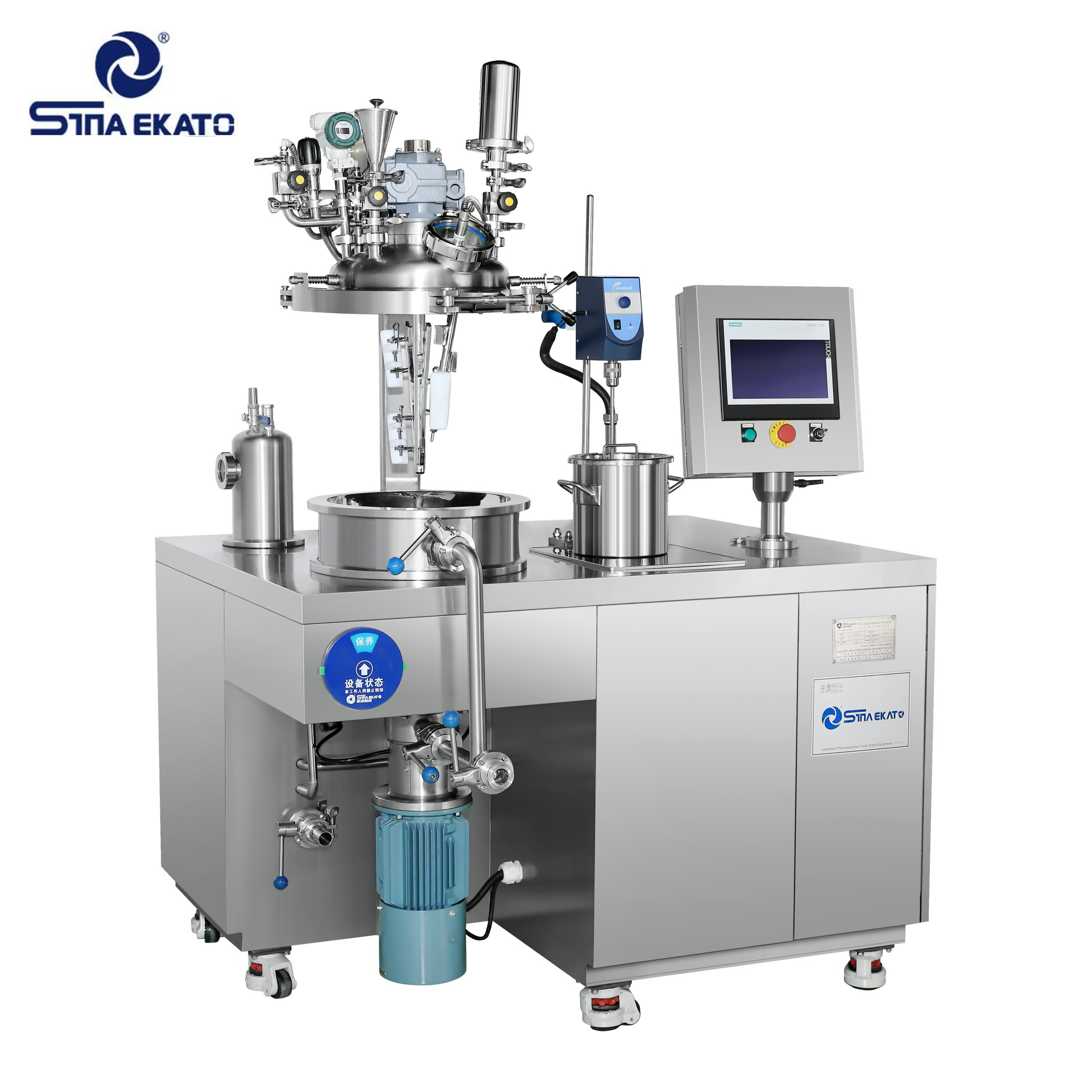 10L Small Capacity Stainless Steel Vacuum Emulsifying Mixer Hydraulic Lifting