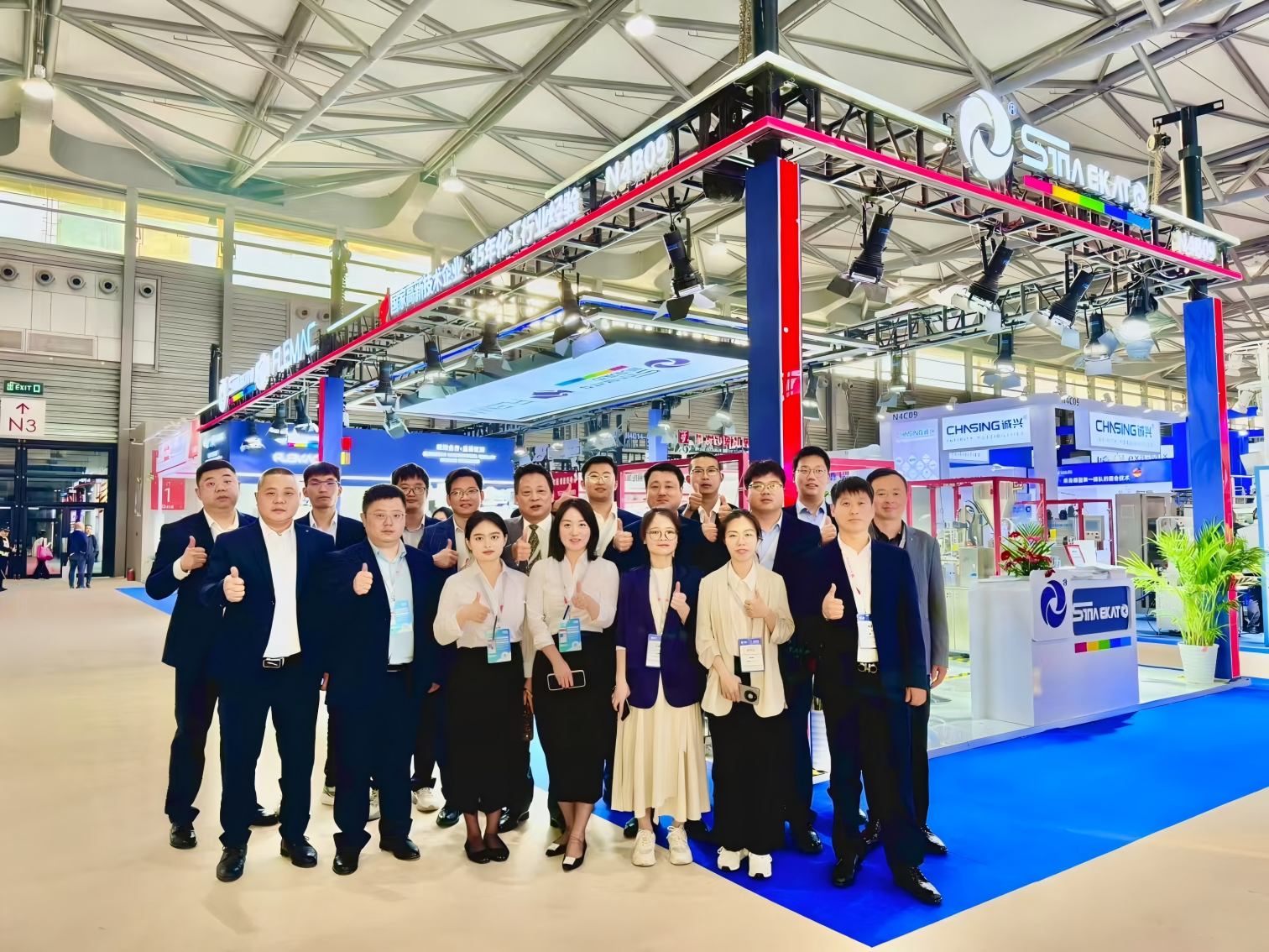2026 Spring Festival Recap & Grand Kick-off