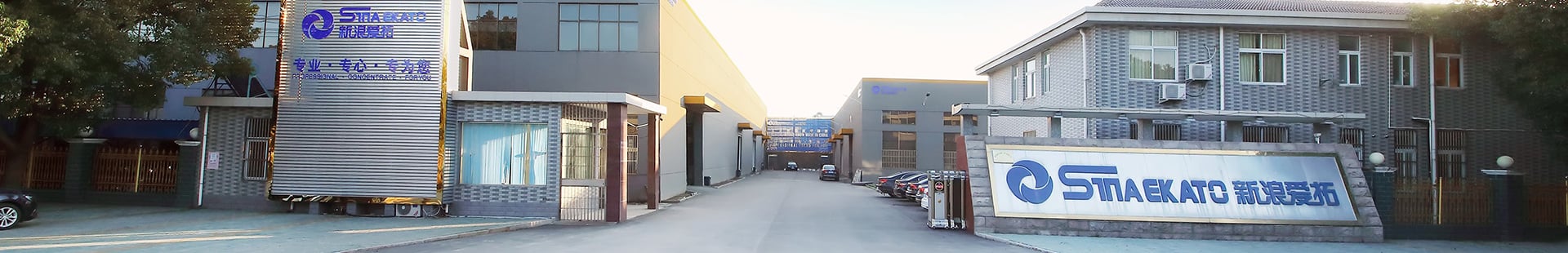 ماكينة تعبئة شبه أوتوماتيكية