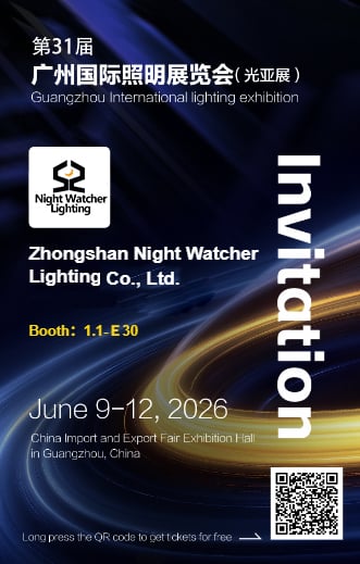 Navštivte Night Watcher Lighting na Mezinárodní světelné výstavě v Kantonu 2026