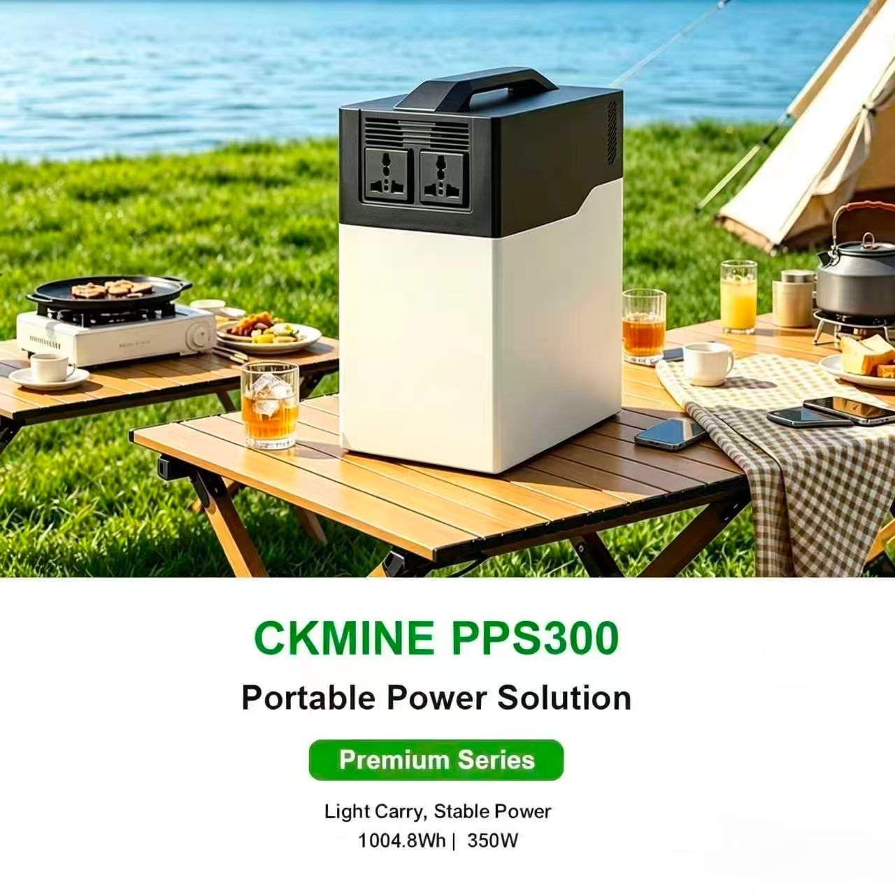 PPS300 Portable Power Station｜1004.8Wh LiFePO4 350W 220V AC