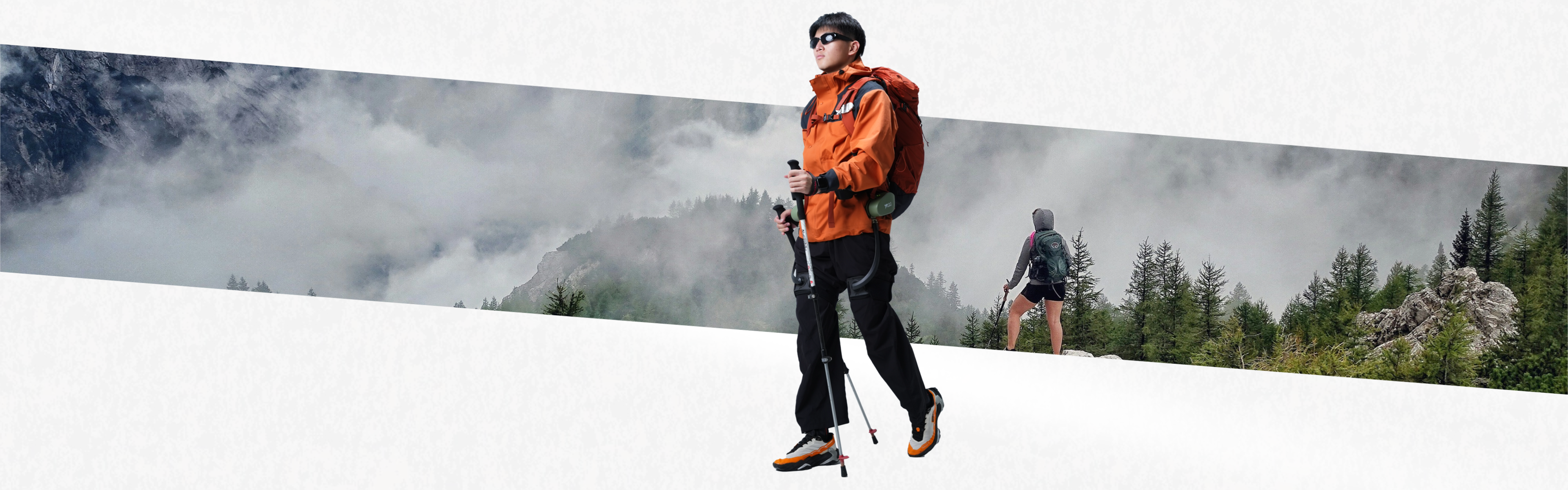 Outdoor Sports