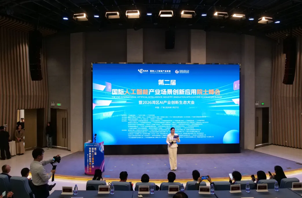 Plankexa Robotics Recognized as 2026 AI Innovation Rising Star Enterprise
