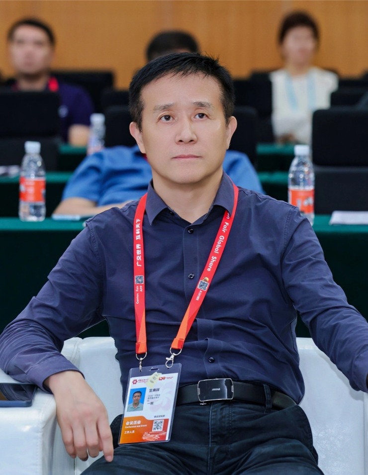 Dianxiang Xuan