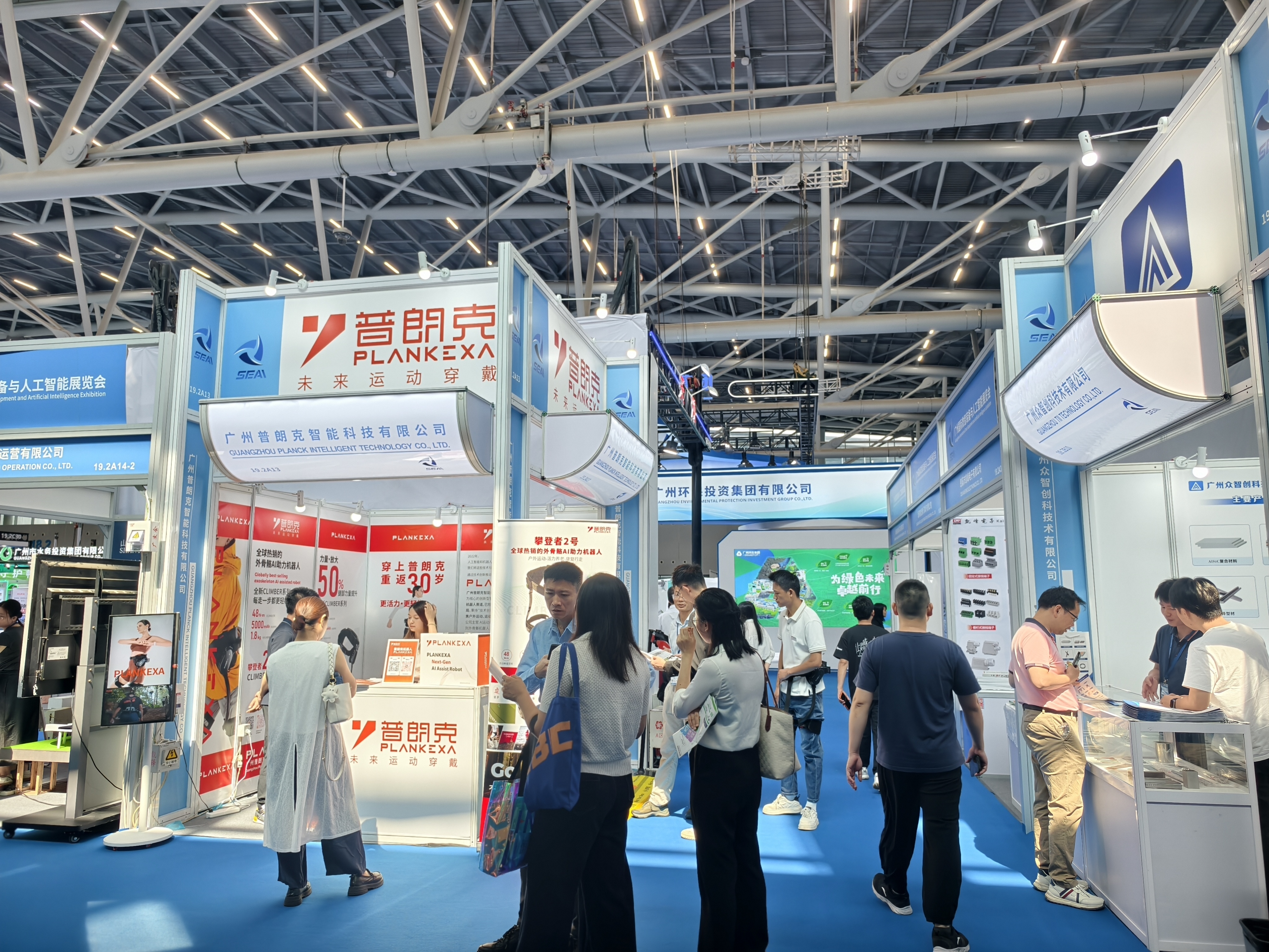Plankexa Debuts at LET 2026 Expo, Leading Consumer Exoskeleton Market with Outdoor & Senior Care Dual Tracks