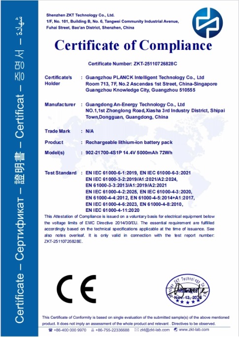 Certificate of Compliance