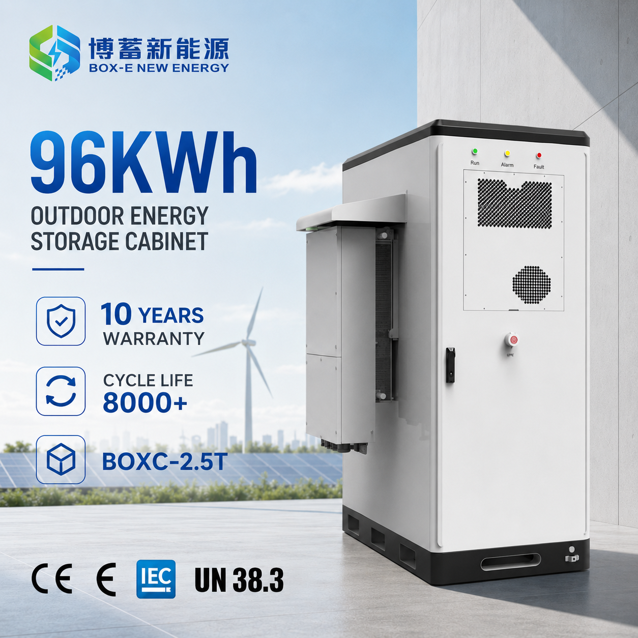 Outdoor All in One 96kWh Solar Energy Storage System BESS with PCS Lithium Batteries