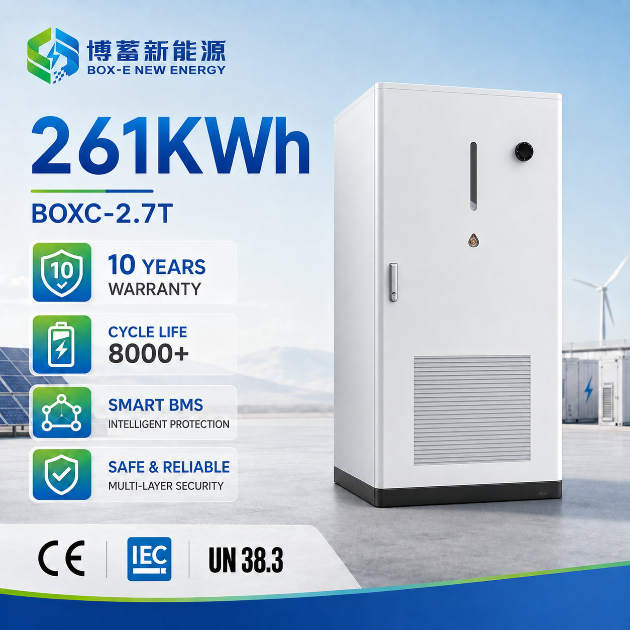 Armoire ESS tout-en-un de 261 kWh avec batterie LiFePO4 et système de gestion énergétique PCS à haut rendement