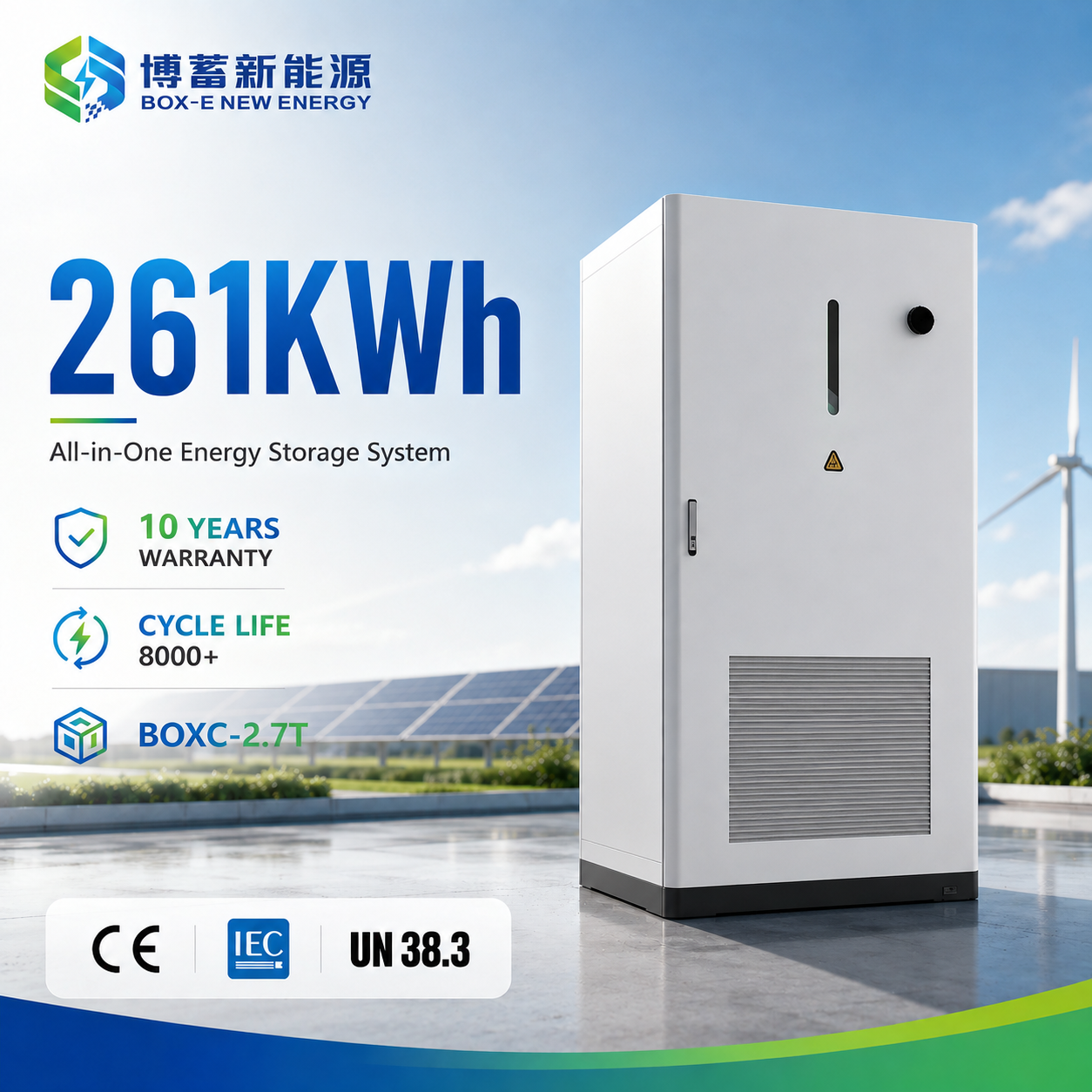 261kwh Grid-connected Energy Storage Cabinet of Public Electricity for Industrial Factory Users