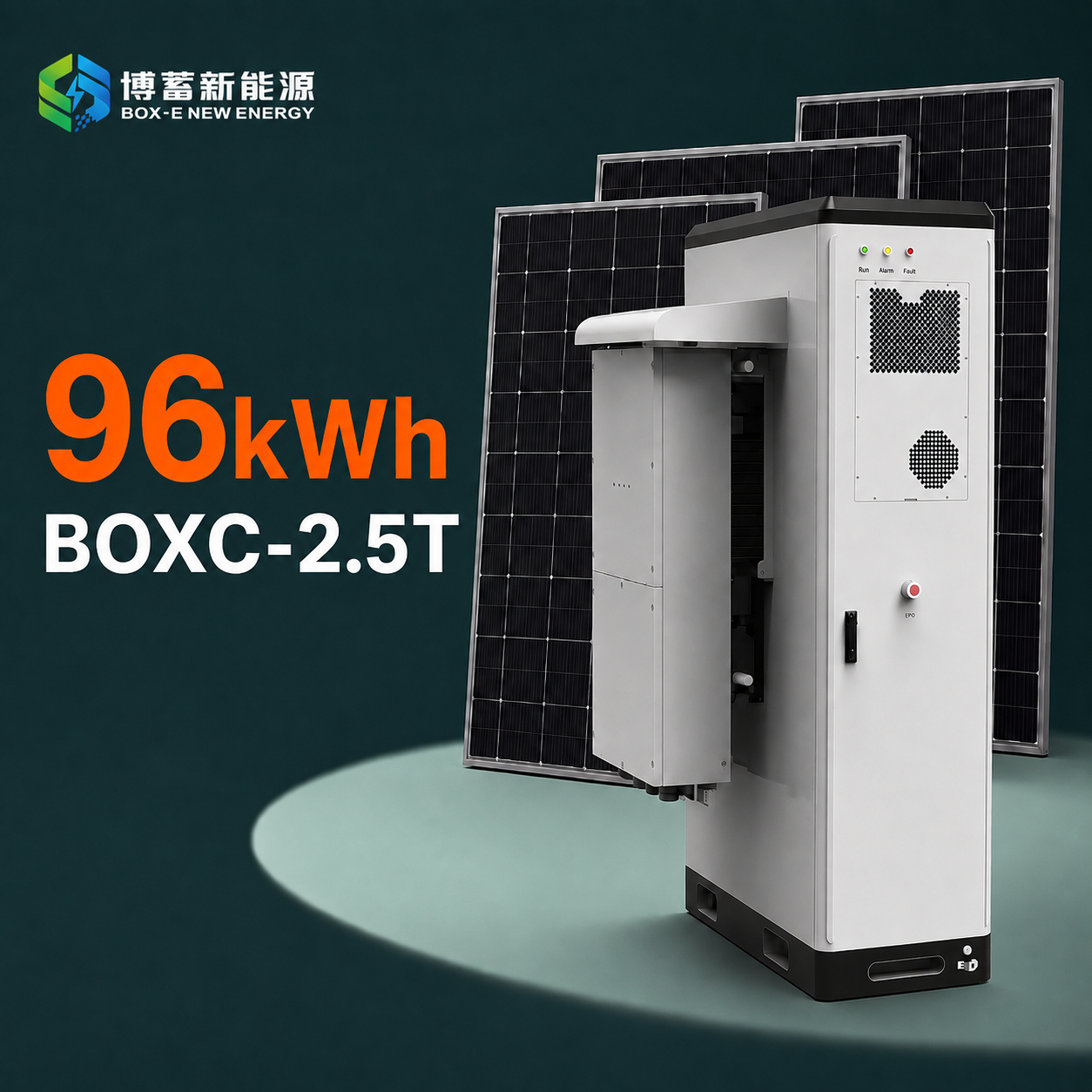 96kWh屋外用エネルギー蓄電池キャビネット（ESS）：商業用太陽光発電蓄電・非常用電源向け