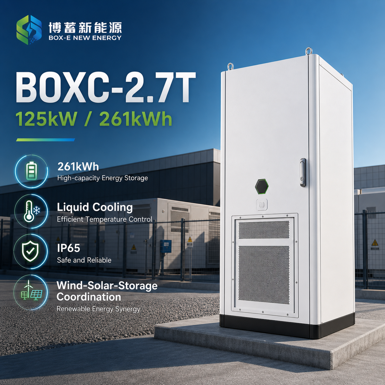 BOX-E/OEM 261kWh LiFePO4 Liquid-Cooled IP55 Wind/Solar Storage Energy Storage Cabinet