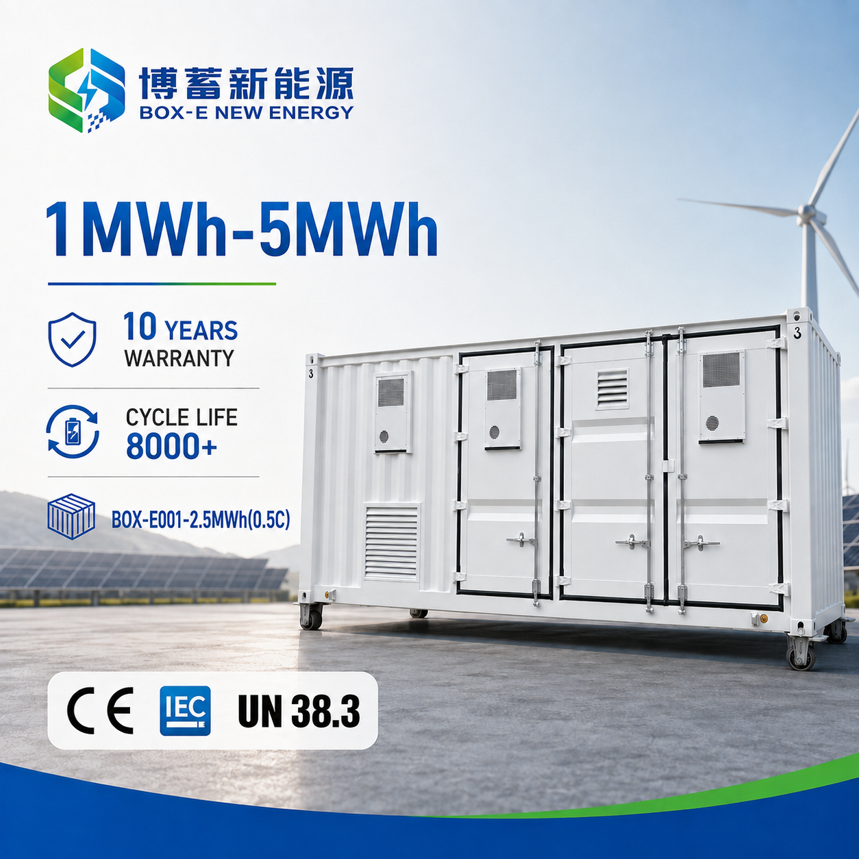 conteneur-batterie BESS pour centrale micro-réseau de 2,5 MWh, batterie lithium-ion, système d’alimentation hors réseau