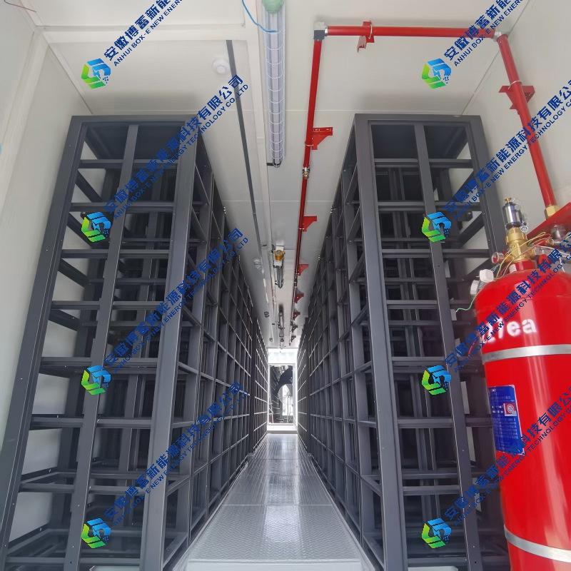 Air-cooled 1.5MWH  800KWH  energy storage container