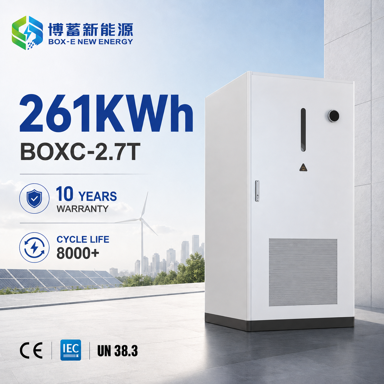 261kWh 125kW 8000 Cycle Life Liquid Cooling High Voltage Energy Storage Solar and GEN Battery Storage Cabinet