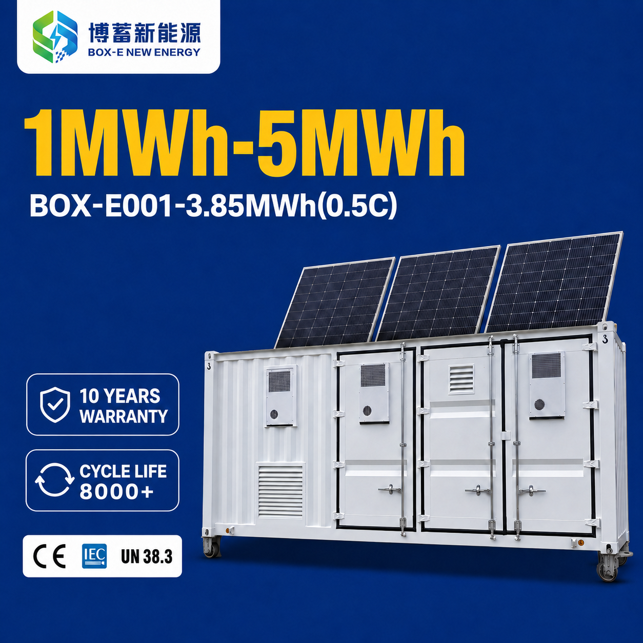 空冷式3.85MWhバッテリー蓄電池システム（BESS）屋外設置型エネルギー貯蔵コンテナソリューション