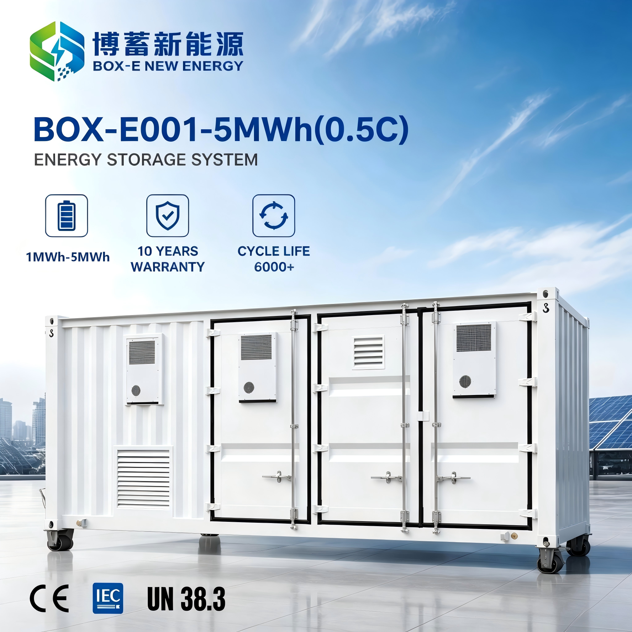 Storage Energy System 1000KW 1MW 5MWh All in One BESS Container Battery with BMS&EMS