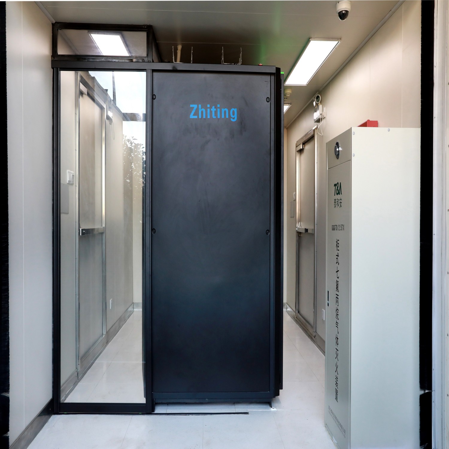 Real-Time Data Processing