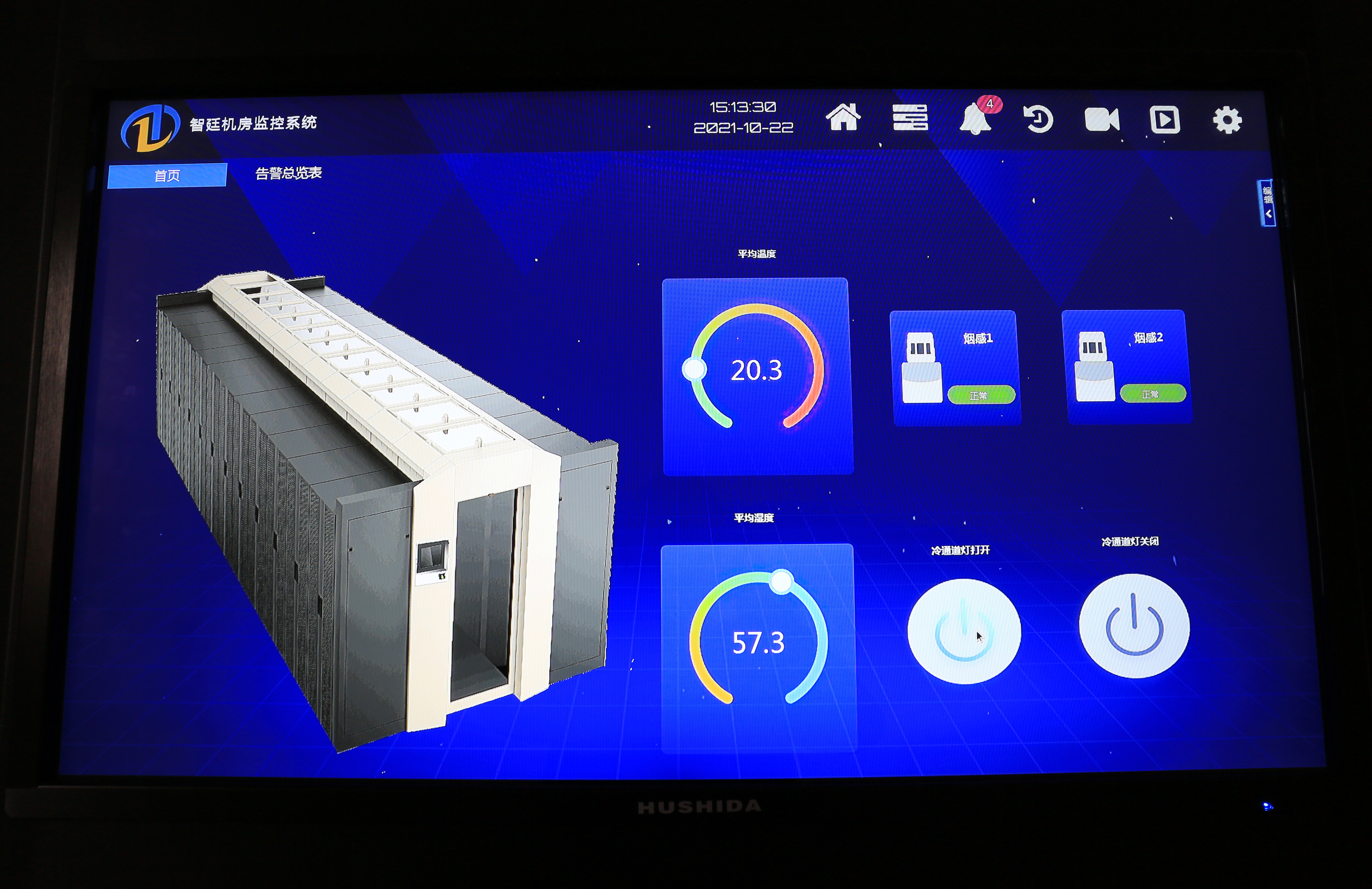 Transforme sus operaciones de centro de datos con soluciones avanzadas de DCIM