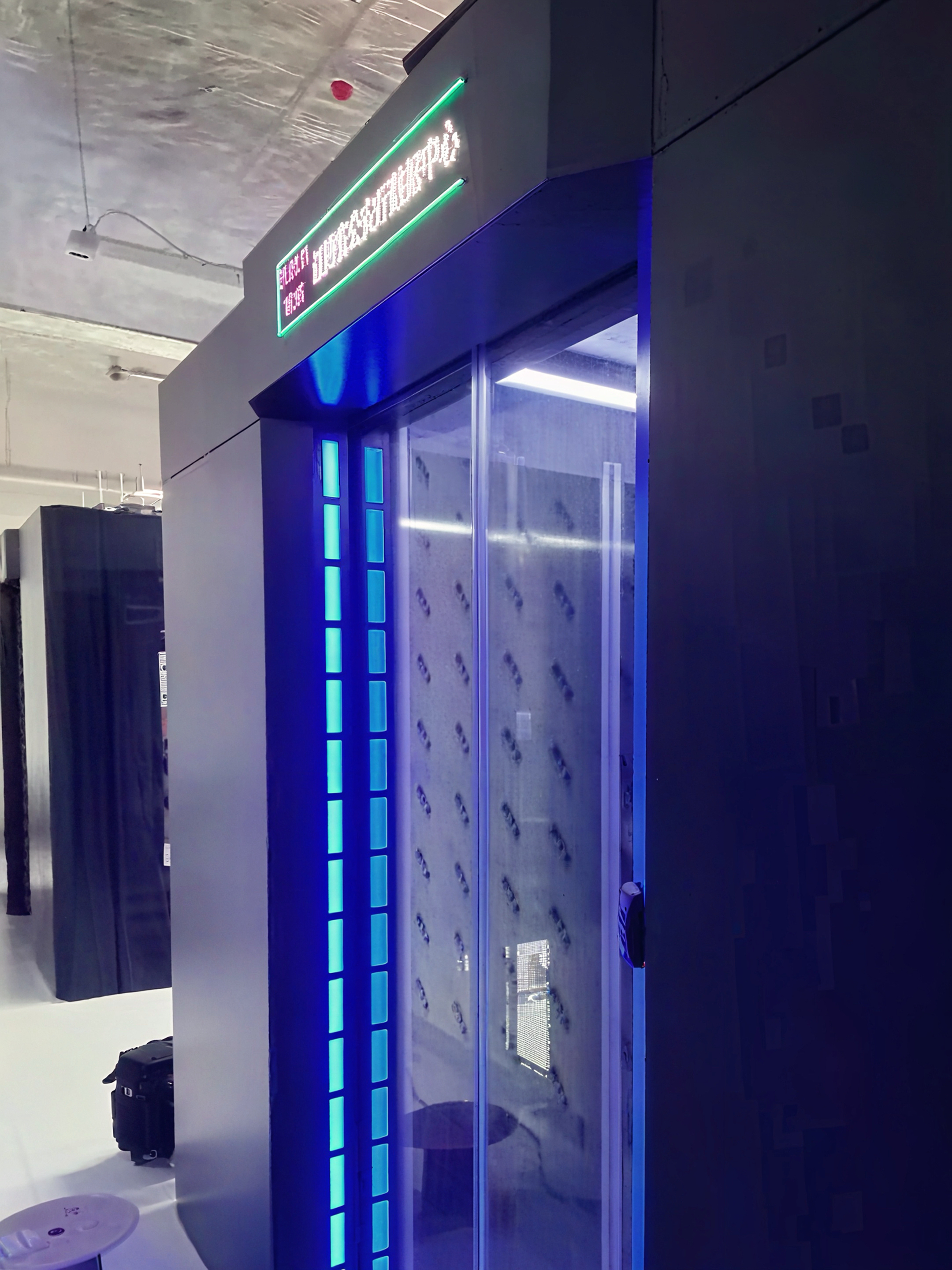Future-Proof Infrastructure