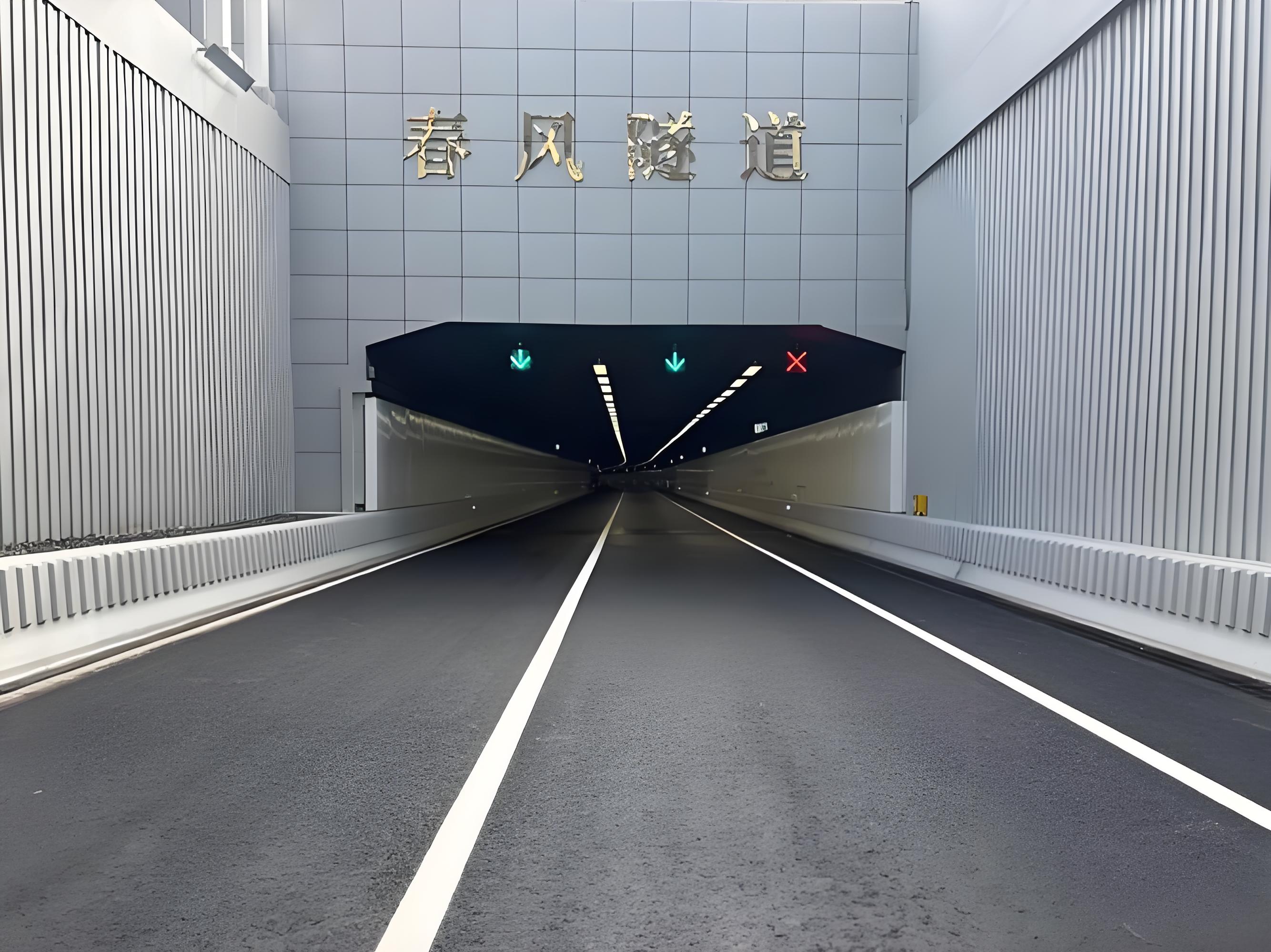 Projet du tunnel de Chunfeng à Shenzhen