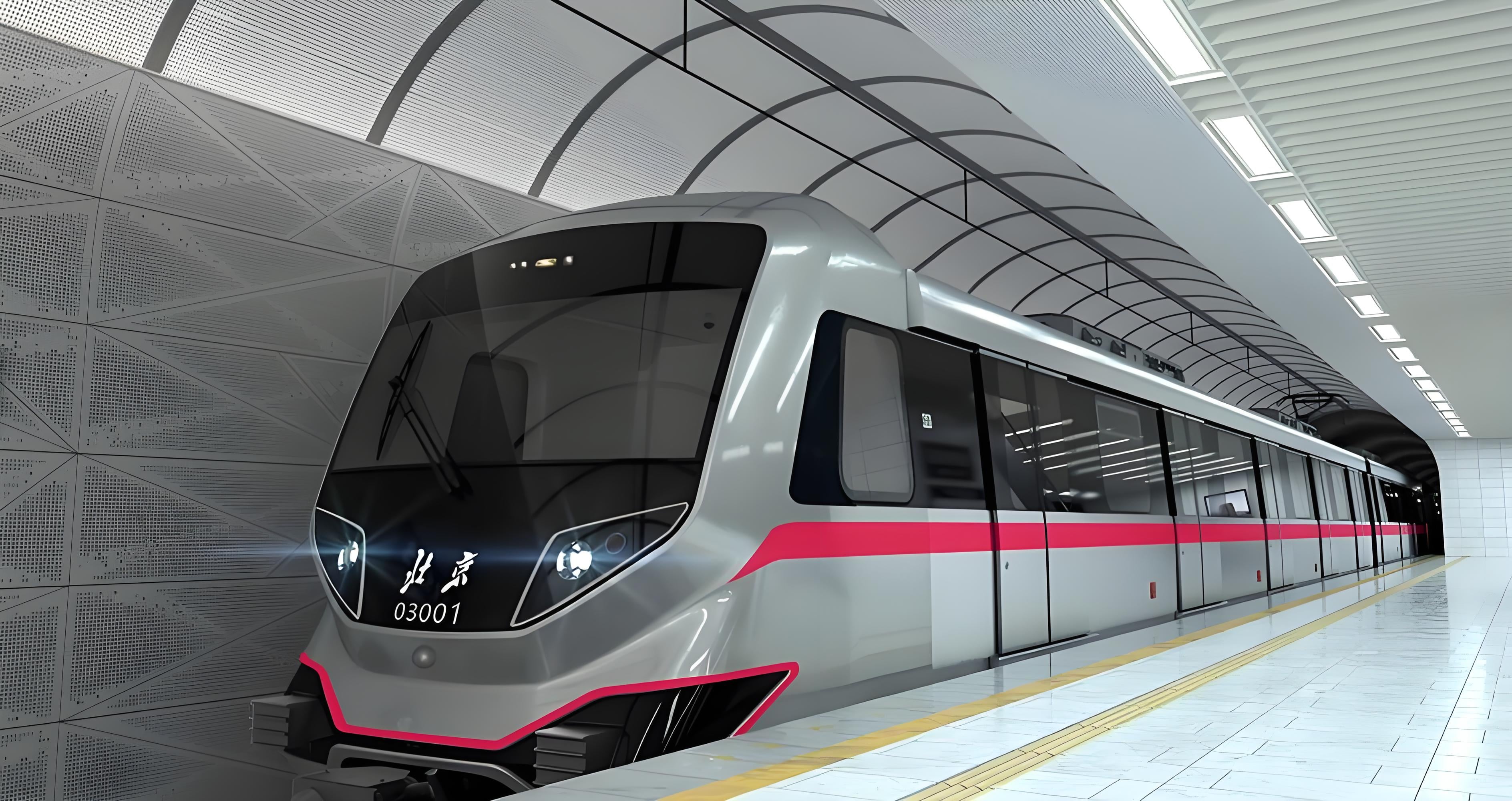 Ventilasiestelsel van Beijing Metro Lyn 3