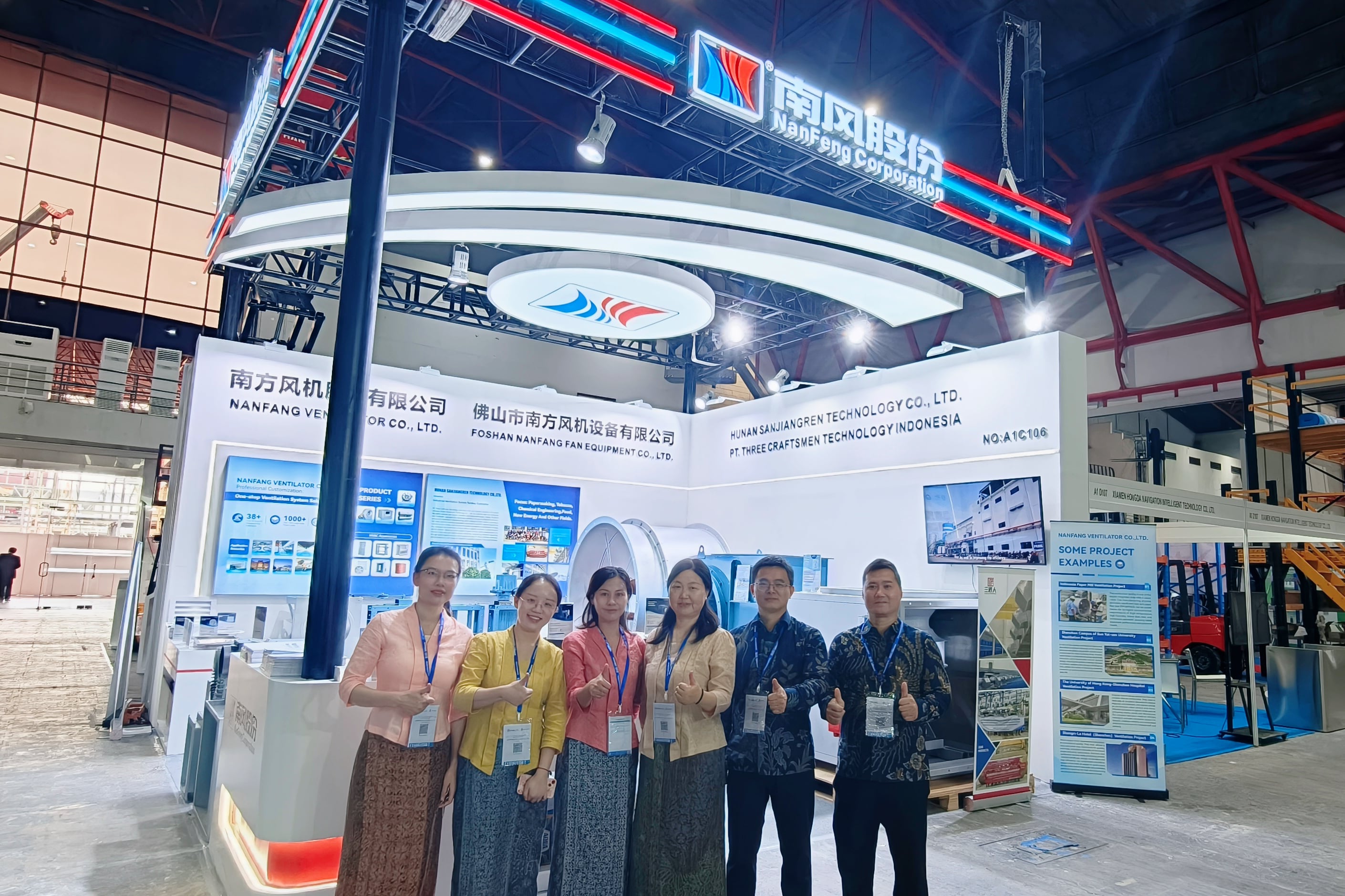 Expo Spotlight | NanFeng Shines at Jakarta Industrial Week (IIW Indonesia 2026)