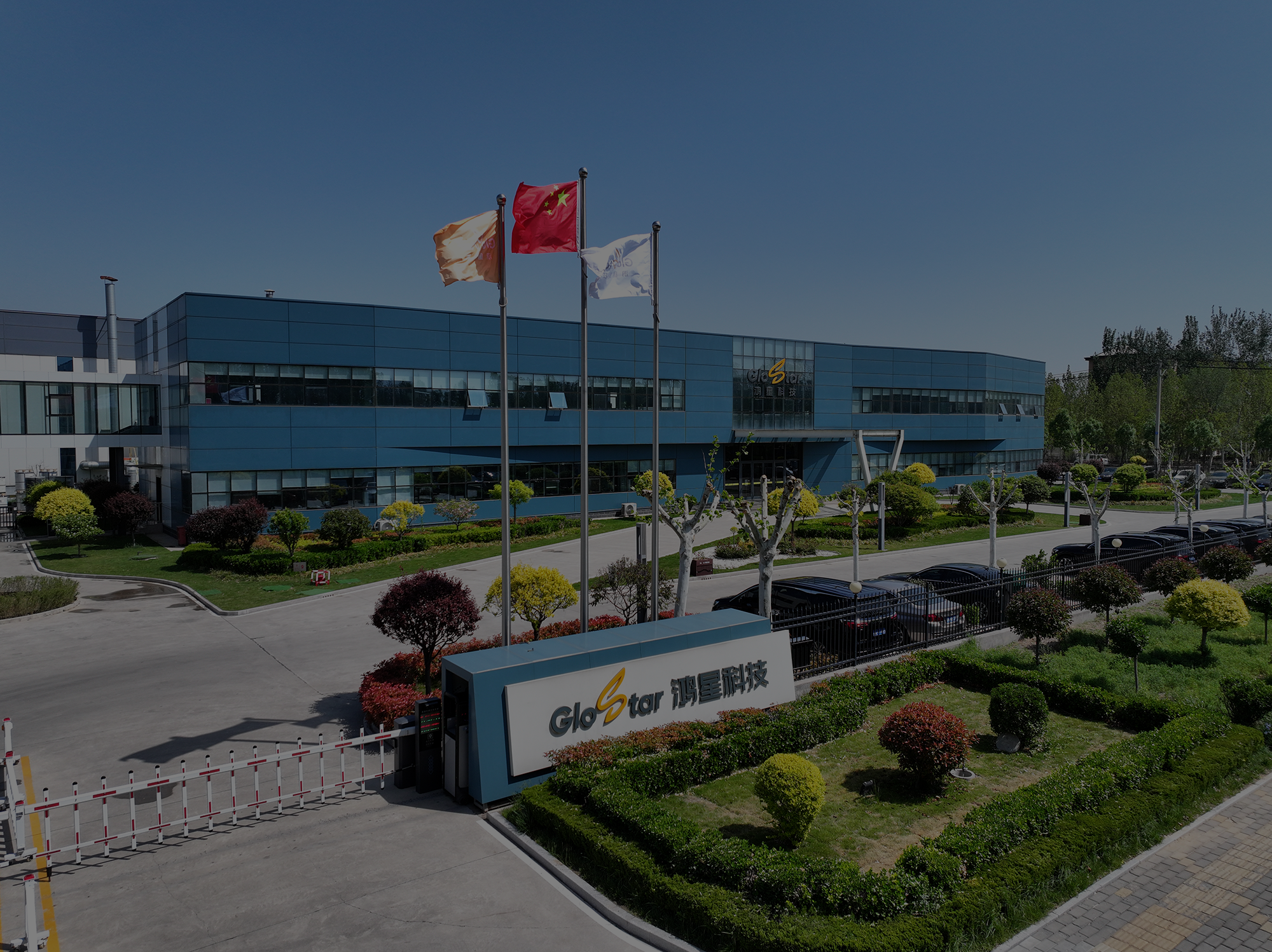 Shandong glostar Panel Building Systems Co., Ltd.