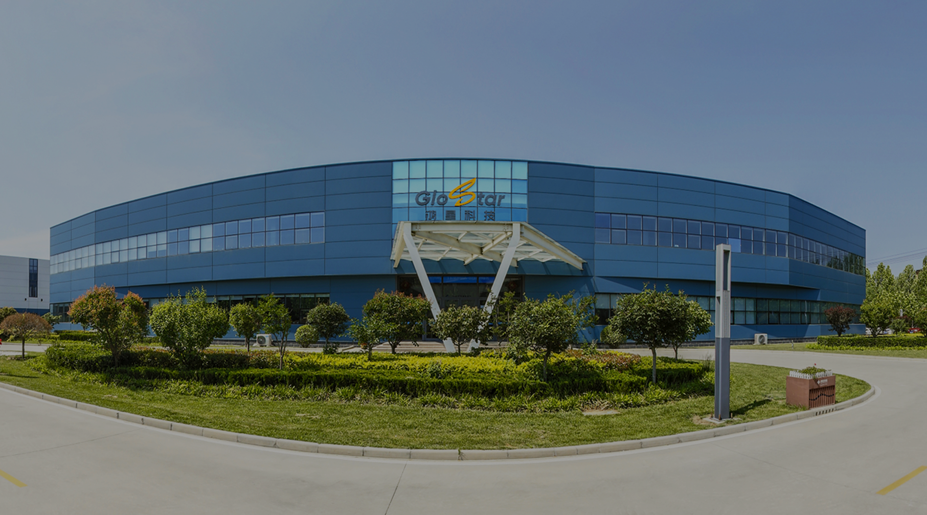 Integrated   manufacturing   processes  with  a  focus  on  precision