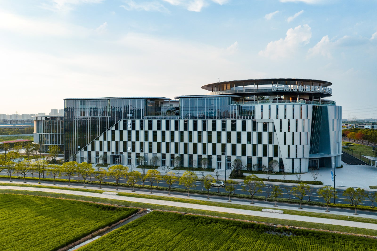 Kunshan Low-Carbon Industrial Park