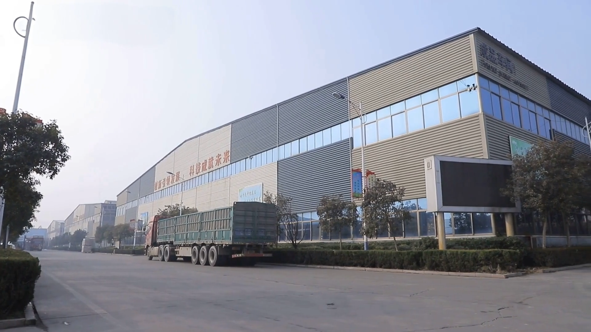 Glorious Glassware Co.,Ltd