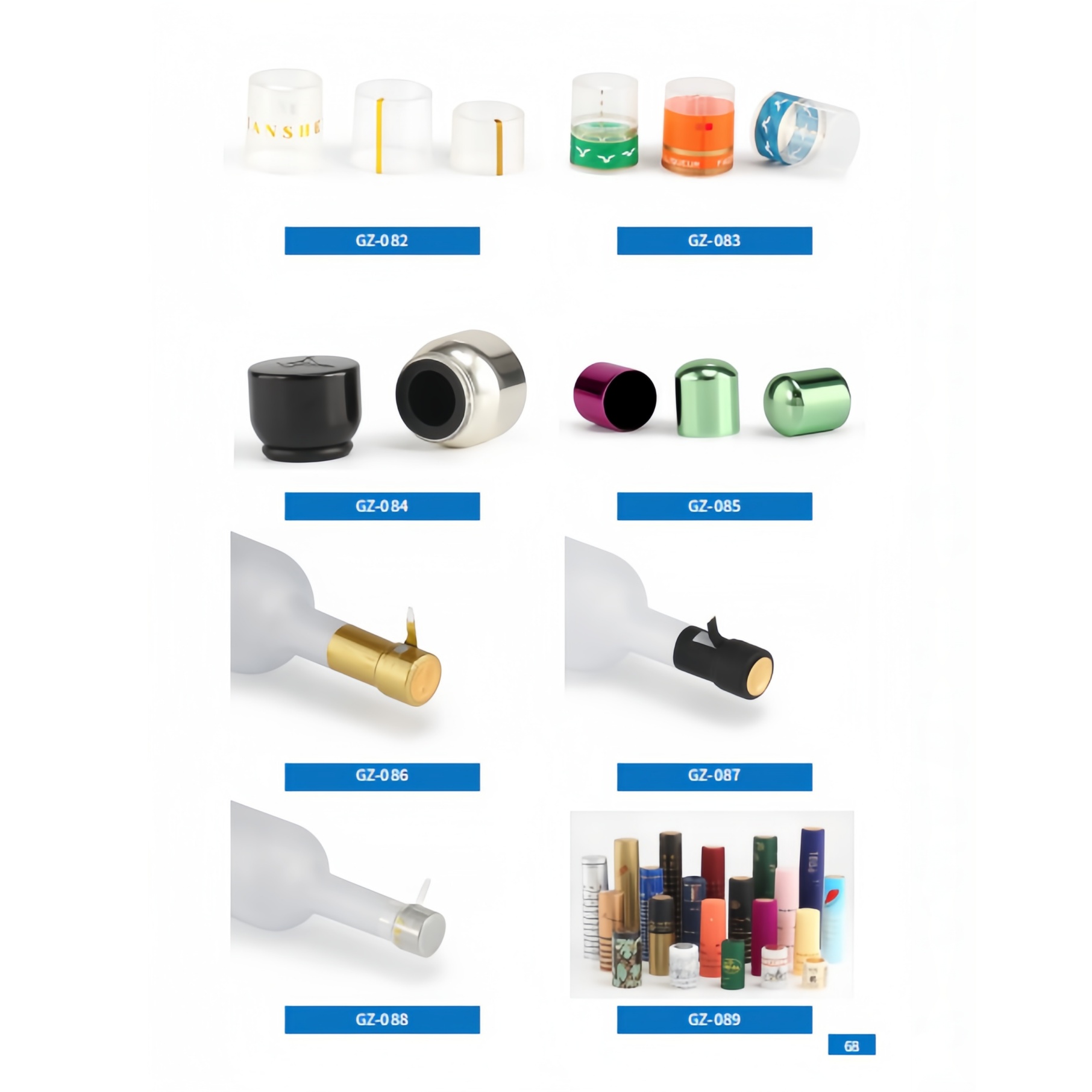 How to Ensure the Quality of Aluminum Sealing Film