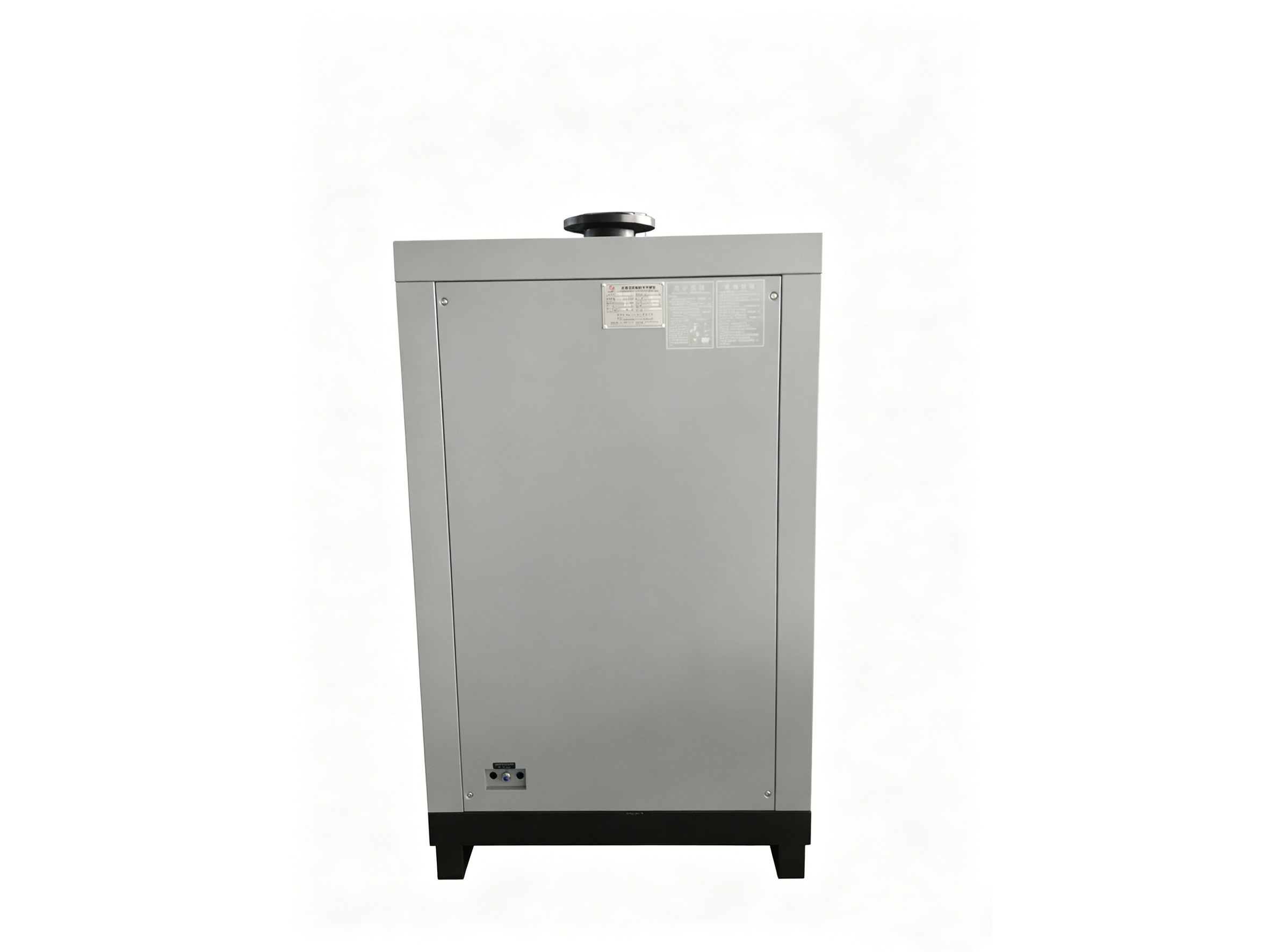 How to Optimize Your Refrigeration System with the Right Dryer